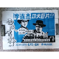 高中毕业证没了怎么办